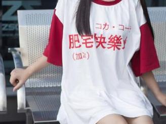 每次分享153.sk的瓜，心里总在想：这事儿反转得多快啊！