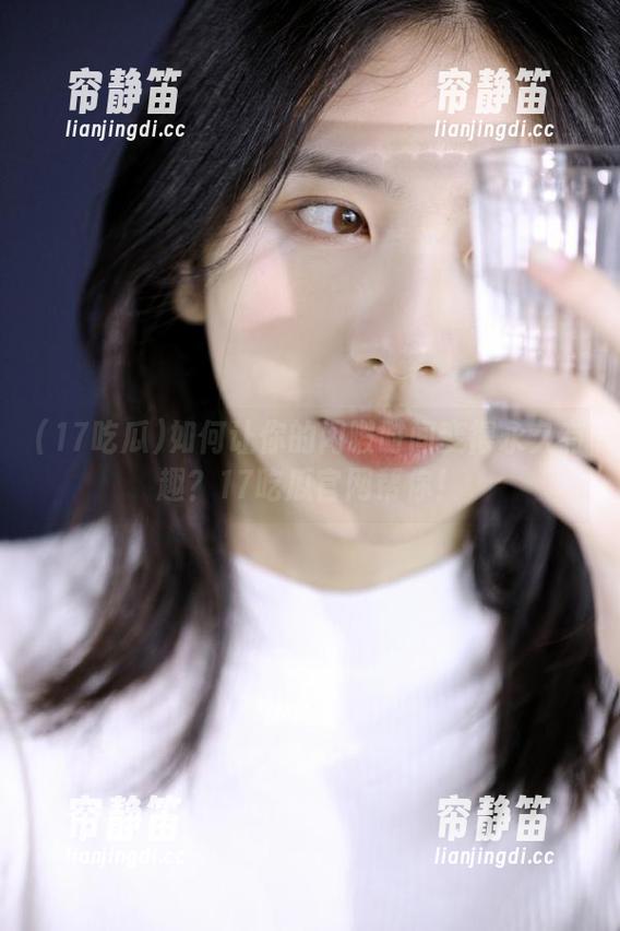 如何让你的闲暇时间变得永久有趣？17吃瓜官网帮你！