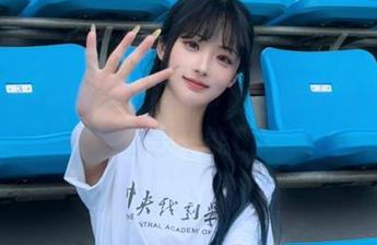 瓜吃了一口，51cg的地址真让人欲罢不能！