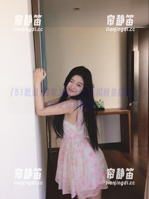 独家发布，51吃瓜鲤鱼打挺，APP好料满满！