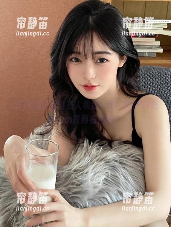 有没有人和我一样，常在51吃瓜fun官网看热闹？