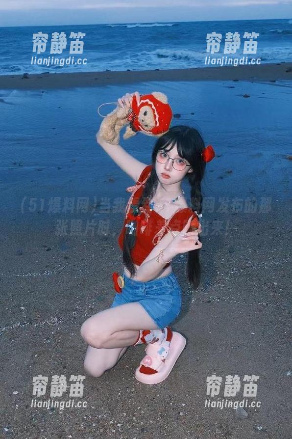 当我看到51爆料网发布的那张照片时，咖啡差点喷出来！
