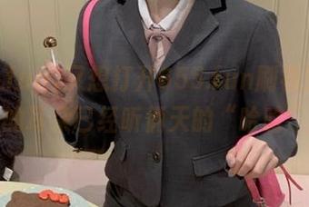 又想打开655.fun刷视频，可是我的耳朵已经听俩天的“哈哈”了！