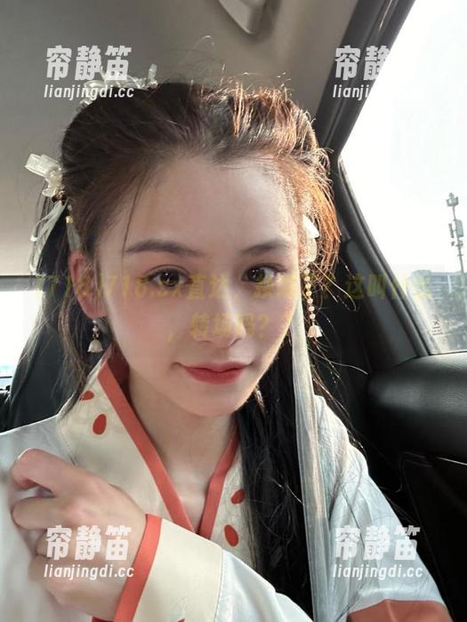 718.sx直达，换哪了？这叫什么，转场吗？？