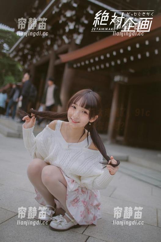 这视频里的反转太鸡贼了，91cg10太擅长玩这种套路吧？