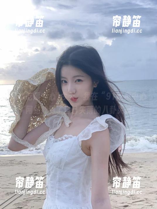 今天，我在“91吃瓜中心”网站找到了自己失落的八卦灵魂！