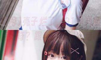 壳子烂了，91黑料网的链接有点好奇？跟着我的思路走吧。