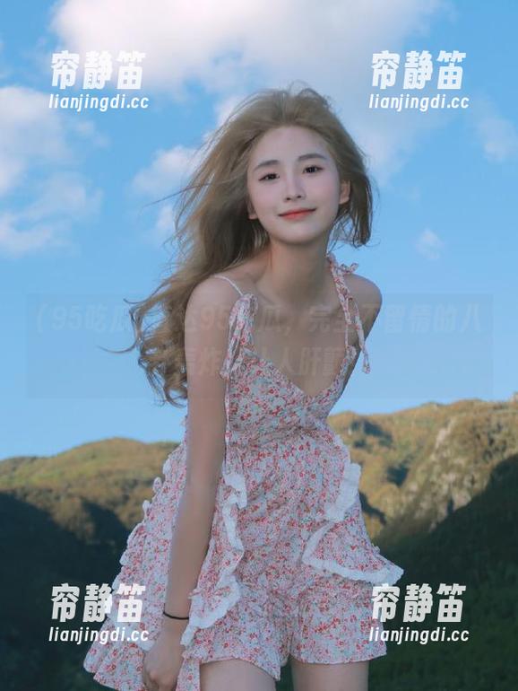 直达95吃瓜，完全不留情的八卦轰炸，让人肝颤！