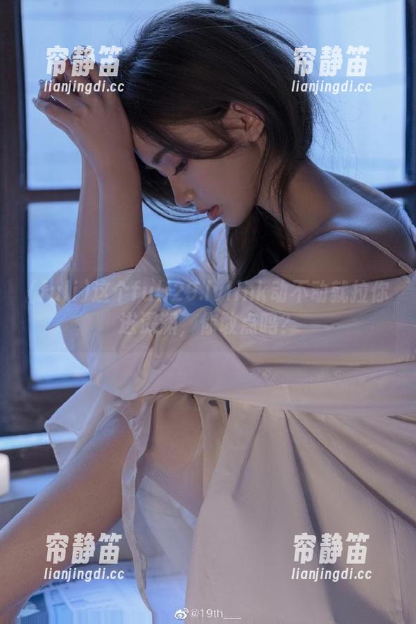 这个fuli29.lvlink动不动就拉你进深渊，你敢点吗？