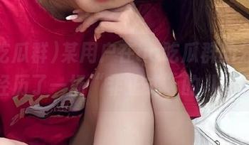 某用户在qq吃瓜群的分享，让我经历了一场“非正式”的八卦风暴。
