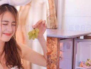 一口气刷到tai9官网的八卦，感觉自己的好奇心都被刺激到了极限！
