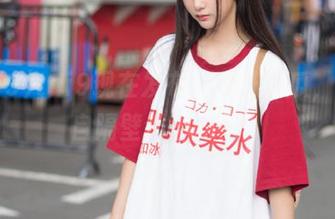 tai9现在发布：意外的瓜，竟来自隔壁邻居的窗！