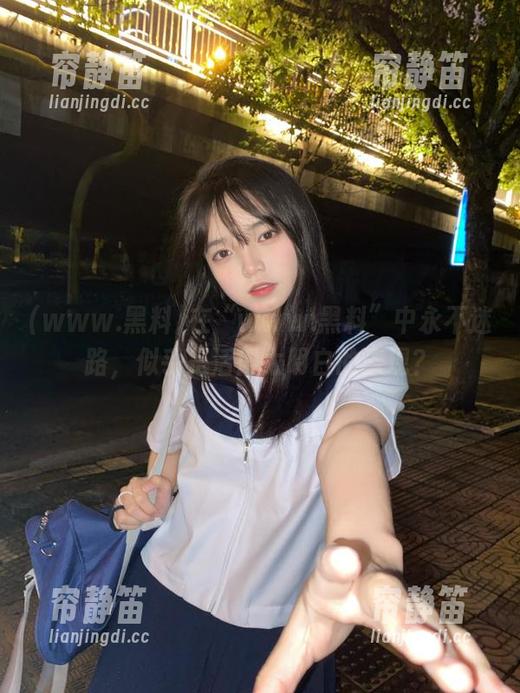 在“www.黑料”中永不迷路，似乎是活得太明白的表现？