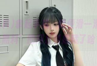 拿起手机，随便滑一滑，‘zztt黑料’的网址到底藏了啥？