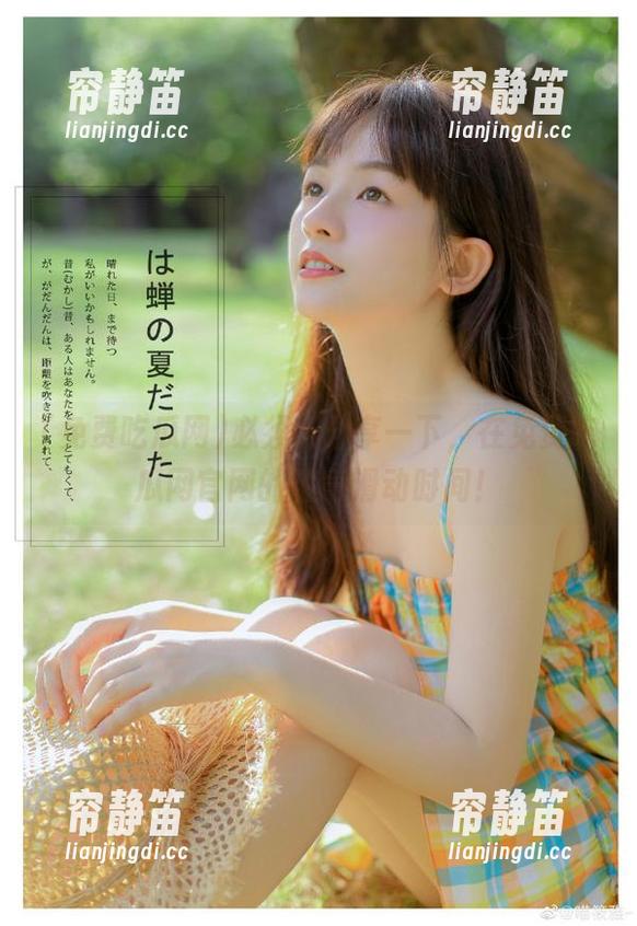 必须得分享一下，在免费吃瓜网官网的随意滑动时间！