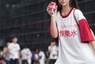 不太靠谱的www.51吃瓜网导航，也能让我愿意一直滑下去！