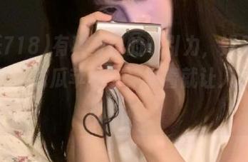 有种奇怪的吸引力，娱乐718发布的“吃瓜苹果”，看着就让人感到内心挣扎。