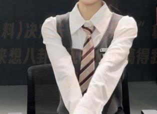 决定去“明星黑料”拿地址，结果本来想八卦，现在反而搞得我成了名媛！