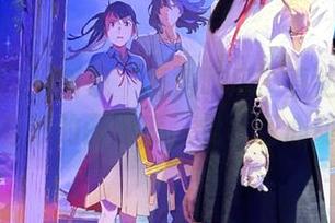 听说“海角吃瓜”直达奇幻边缘，奇妙的画面感，我已经心动了。