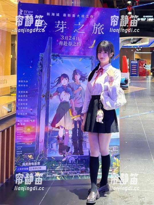 听说“海角吃瓜”直达奇幻边缘，奇妙的画面感，我已经心动了。