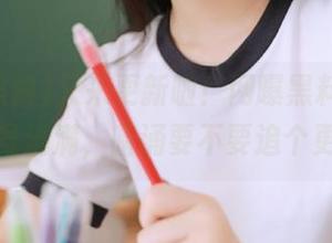 又来更新啦！网曝黑料，简直信号满满，暗涌要不要追个更？