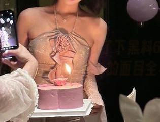 那天我试了下黑料668su的链接，结果被‘料’的面目全非！