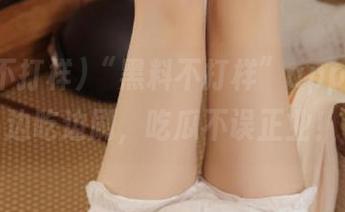 “黑料不打样”app，让你边吃边刷，吃瓜不误正业！