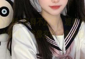 黑料不打烊，观看与下载成了一种小仪式，仿佛在等待命运的揭晓！