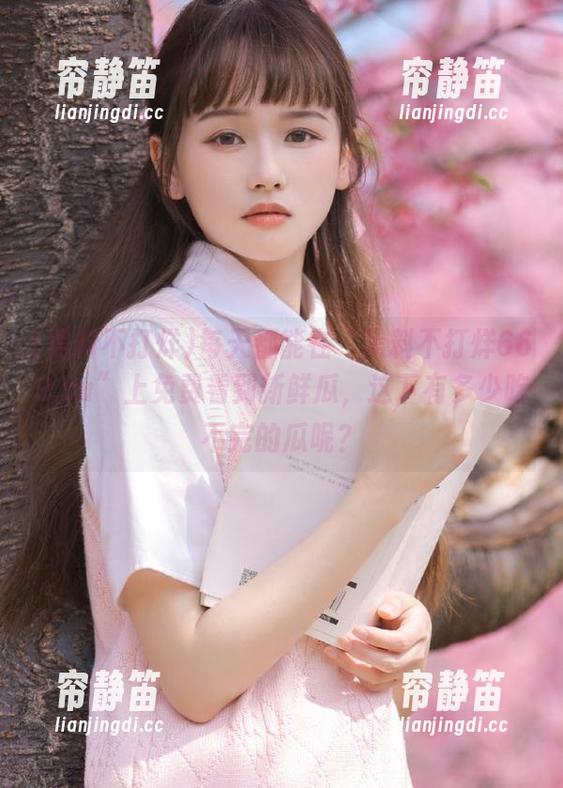 每天都能在“黑料不打烊669.su”上免费看到新鲜瓜，这下有多少吃不完的瓜呢？