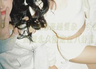 心情越来越复杂，今日黑料不打烊，我被永久圈定在八卦里！