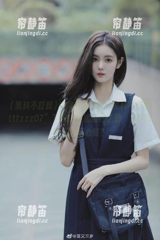 传闻中神秘的“黑料不打烊tttzzz07”下载链接就藏在这里，点开就能开启好心情？