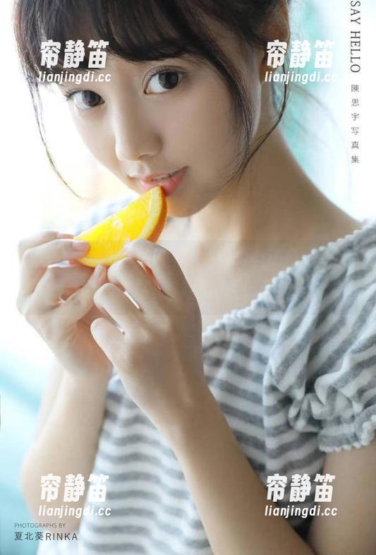 在黑料不打烊.455fun上，分享你的‘舔屏’时刻