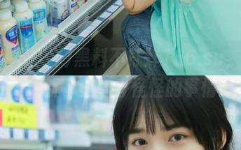黑料不打烊166.su，今天又更新了些奇奇怪怪的事情！