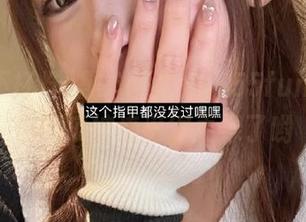 黑料不打烊.455fun官网，你的瓜被浇灌得更绿了哟
