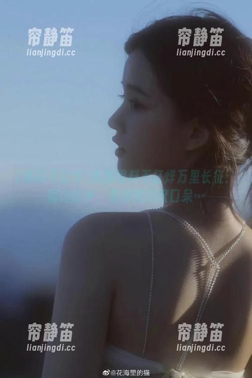 最新黑料不打烊万里长征：圈内纷争，看得我目瞪口呆…