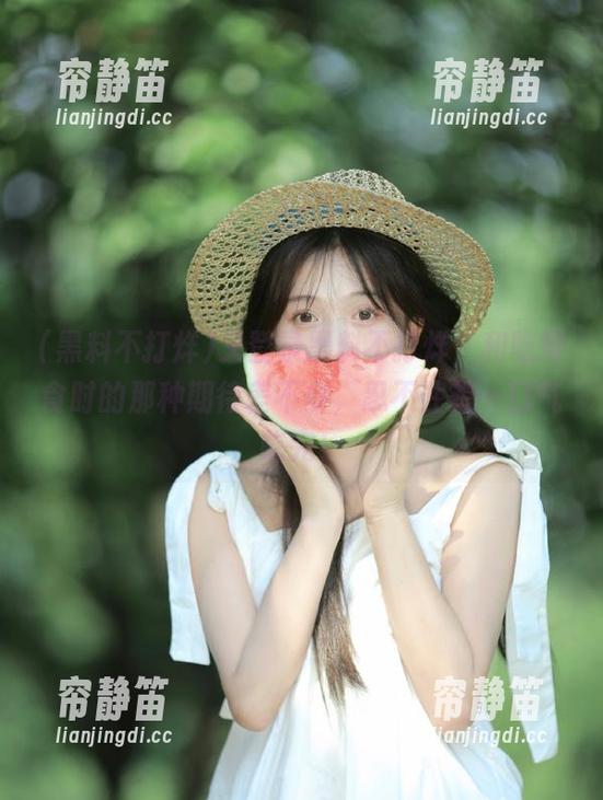 又登录黑料不打烊，和吃零食时的那种期待差不多，忍不住想一口气吃完！