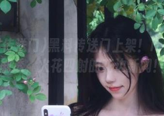 黑料传送门上架！ios独家剧透，火花四射的花边新闻！