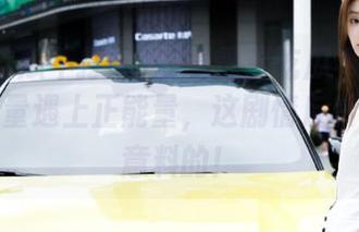 安卓黑料吃瓜不打烊：当负能量遇上正能量，这剧情反转够出乎意料的！