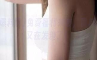 免费福利来袭，黑料爆料网又在发糖了！