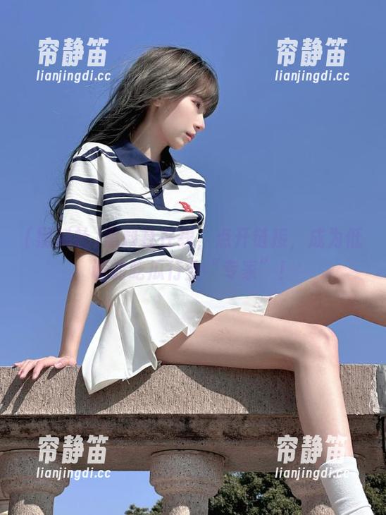 黑料社在线，点开链接，成为低调的吃瓜行业“专家”！
