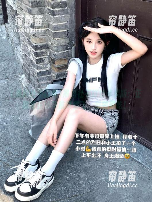 黑料社不打烊苹果版：正能量在线导航带你飞，瓜随便吃！