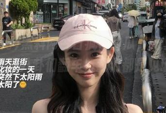 黑料网今日疯传的瓜，先收藏，边吃边等八卦们翻车，我们都是见证者。