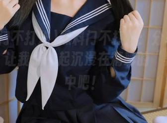 黑料门不打烊：分享黑料清单，让我们一起沉浸在精彩的“黑暗”中吧！